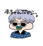 KUNさんスタンプ2（個別スタンプ：29）