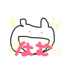 はむはむの一日♡（個別スタンプ：3）