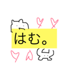 はむはむの一日♡（個別スタンプ：9）