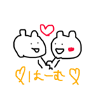はむはむの一日♡（個別スタンプ：19）