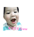 えいじだもの。（個別スタンプ：1）