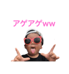えいじだもの。（個別スタンプ：3）