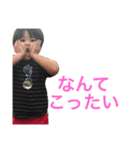 えいじだもの。（個別スタンプ：6）