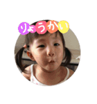 まーたんんスタンプ（個別スタンプ：1）