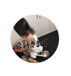 まーたんんスタンプ（個別スタンプ：2）