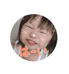 まーたんんスタンプ（個別スタンプ：5）