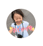 まーたんんスタンプ（個別スタンプ：6）