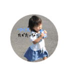 まーたんんスタンプ（個別スタンプ：9）