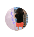 まーたんんスタンプ（個別スタンプ：11）