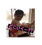結菜2（個別スタンプ：4）