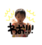結菜2（個別スタンプ：5）