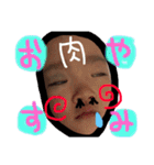 結菜2（個別スタンプ：12）