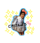 結菜2（個別スタンプ：18）