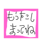 5才字<その3>（個別スタンプ：1）