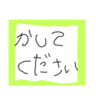 5才字<その3>（個別スタンプ：2）