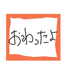 5才字<その3>（個別スタンプ：4）