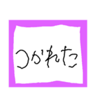 5才字<その3>（個別スタンプ：5）