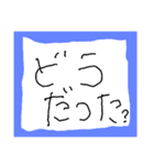 5才字<その3>（個別スタンプ：7）