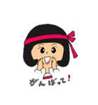 いつも元気な ことりちゃん（個別スタンプ：2）