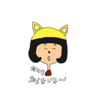 いつも元気な ことりちゃん（個別スタンプ：3）