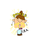 いつも元気な ことりちゃん（個別スタンプ：17）