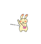 まきまきうさぎ。（個別スタンプ：3）