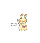 まきまきうさぎ。（個別スタンプ：4）