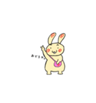 まきまきうさぎ。（個別スタンプ：5）