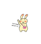 まきまきうさぎ。（個別スタンプ：8）