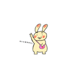 まきまきうさぎ。（個別スタンプ：9）