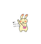 まきまきうさぎ。（個別スタンプ：13）