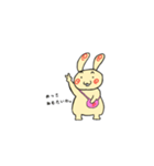まきまきうさぎ。（個別スタンプ：14）