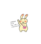 まきまきうさぎ。（個別スタンプ：15）