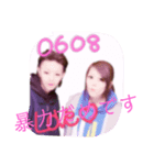 優也❤茉樹 Vol2（個別スタンプ：3）