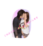 優也❤茉樹 Vol2（個別スタンプ：6）