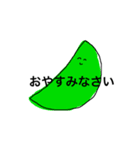 先輩につかえるやつです（個別スタンプ：7）