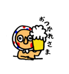 のさんぢぃVol.1（個別スタンプ：1）