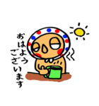 のさんぢぃVol.1（個別スタンプ：6）