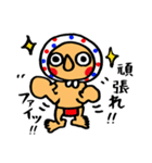 のさんぢぃVol.1（個別スタンプ：8）