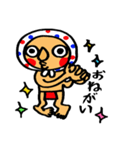 のさんぢぃVol.1（個別スタンプ：9）