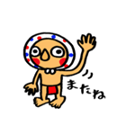 のさんぢぃVol.1（個別スタンプ：10）