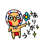 のさんぢぃVol.1（個別スタンプ：13）