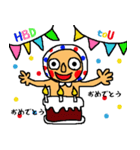 のさんぢぃVol.1（個別スタンプ：16）