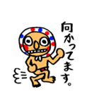 のさんぢぃVol.1（個別スタンプ：17）