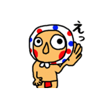 のさんぢぃVol.1（個別スタンプ：24）
