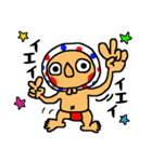 のさんぢぃVol.1（個別スタンプ：27）