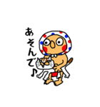 のさんぢぃVol.1（個別スタンプ：32）