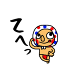 のさんぢぃVol.1（個別スタンプ：35）