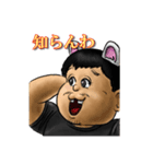 猫屋敷管理人の猫おぢさん（個別スタンプ：3）