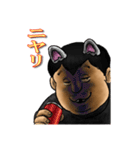 猫屋敷管理人の猫おぢさん（個別スタンプ：12）